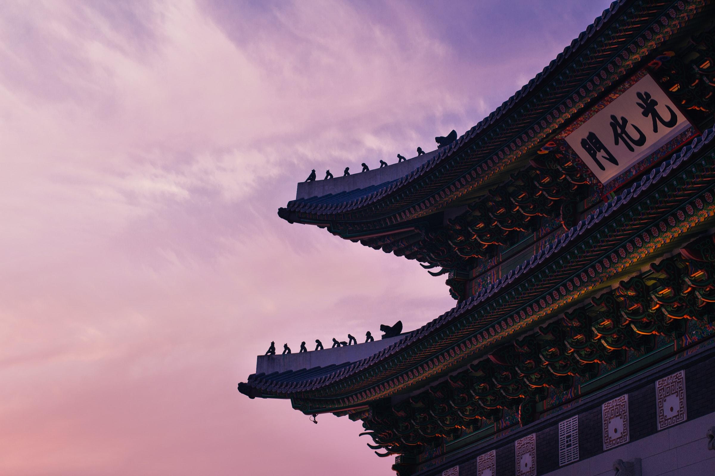 roof of Korean temple at dusk