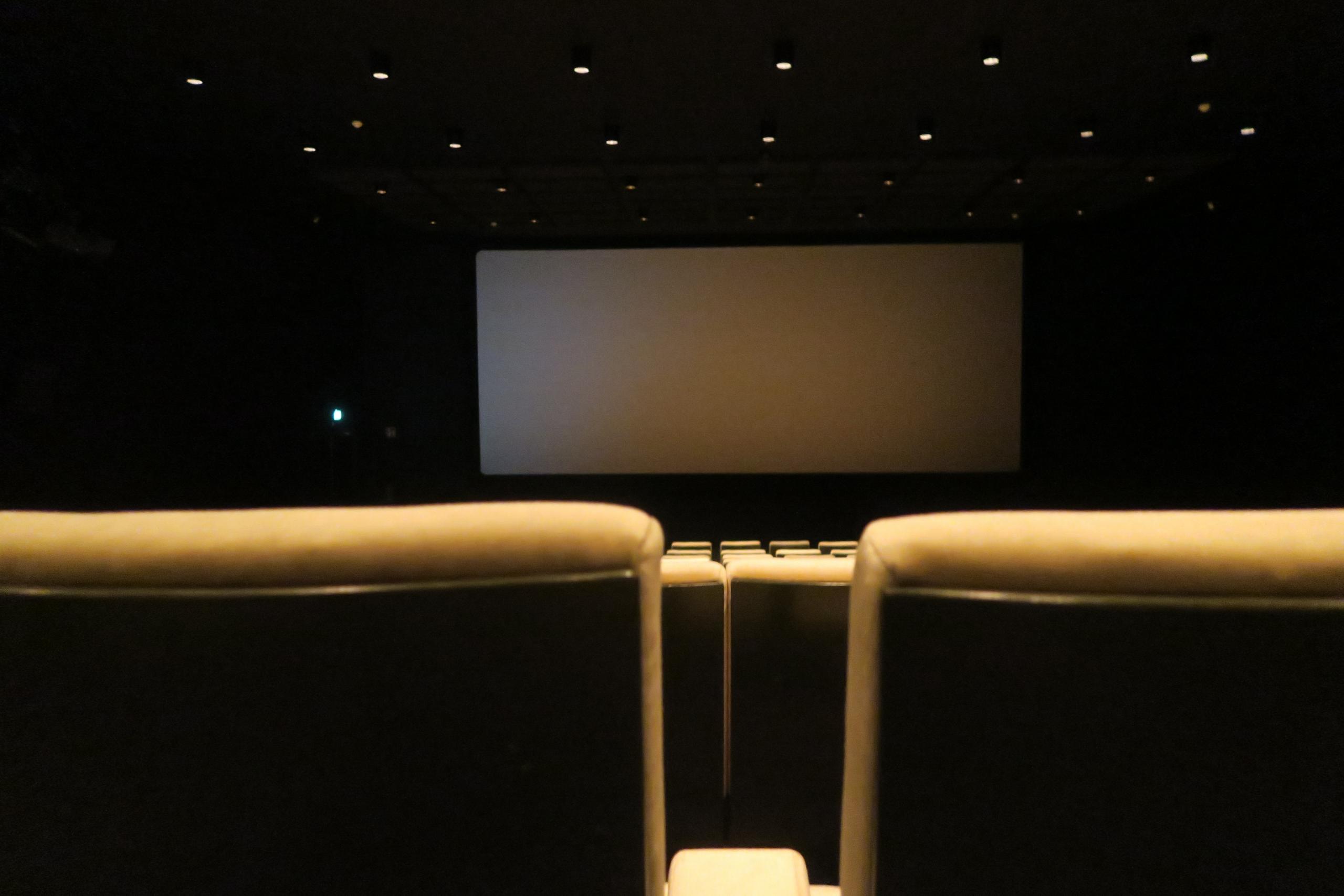 deserted cinema in the dark