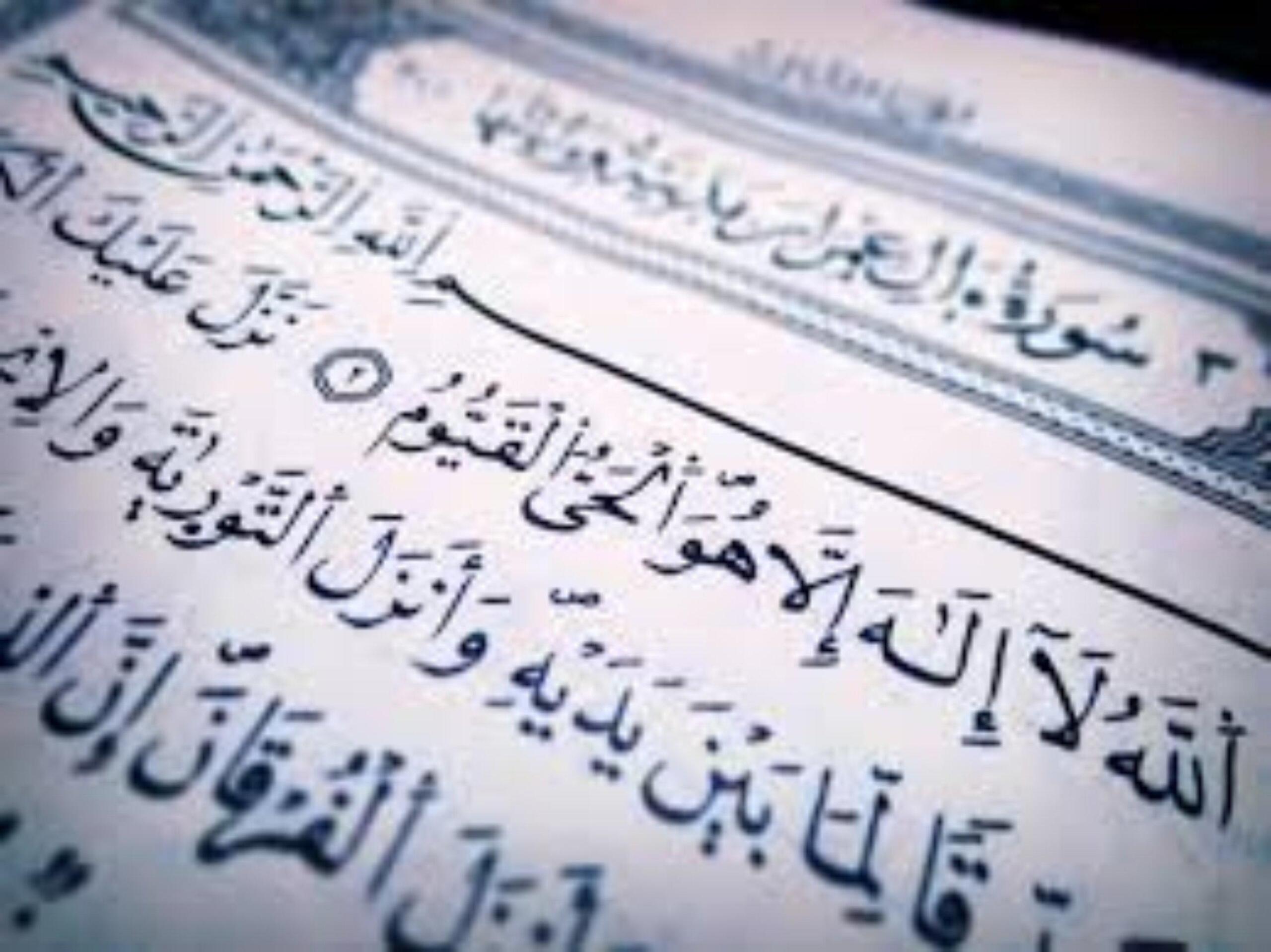 Why is Arabic written from right to left?