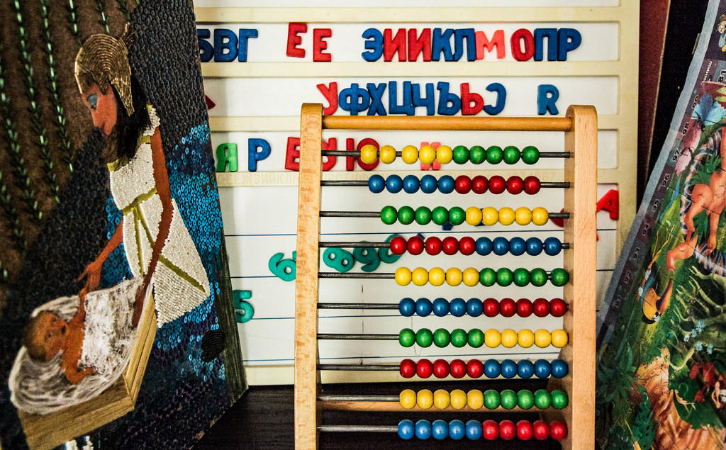 cyrillic-alphabet