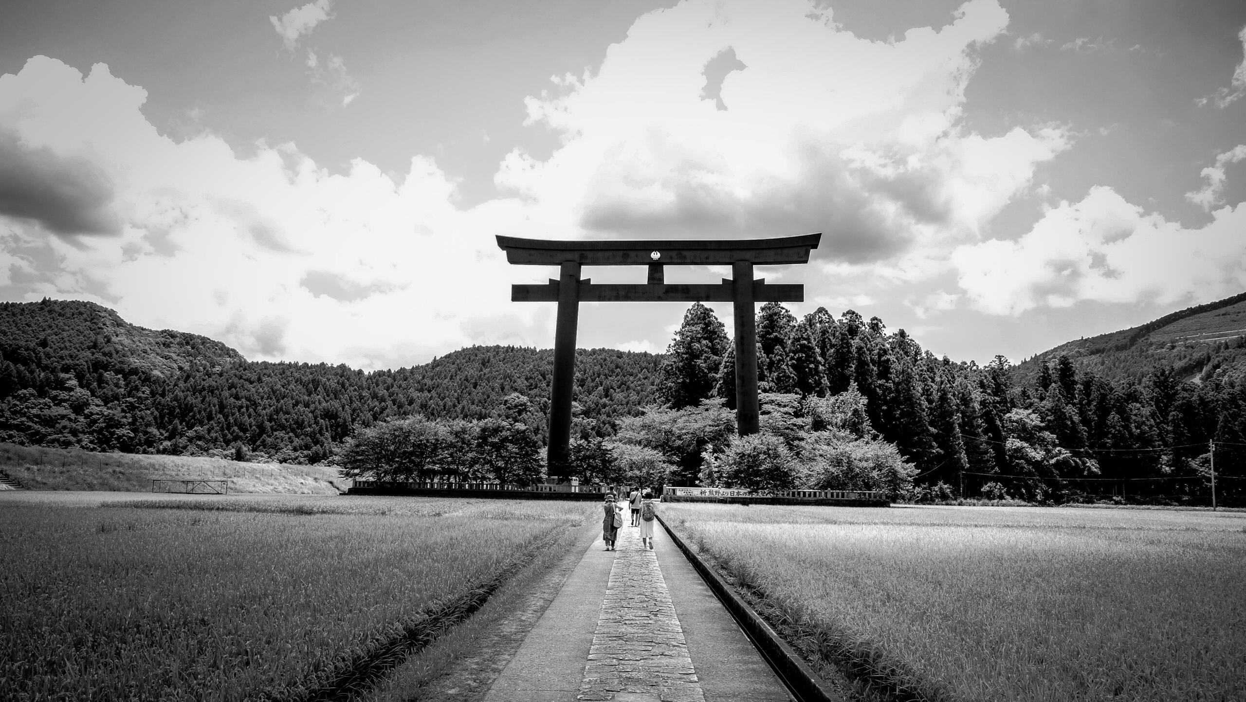 How many Japanese honorifics are there?