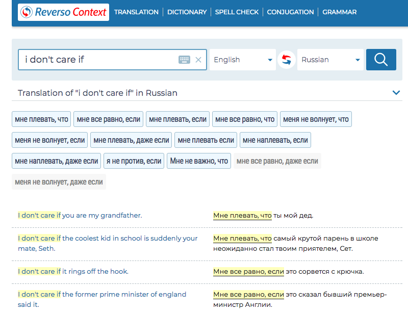 How much does a Russian interpreter cost?
