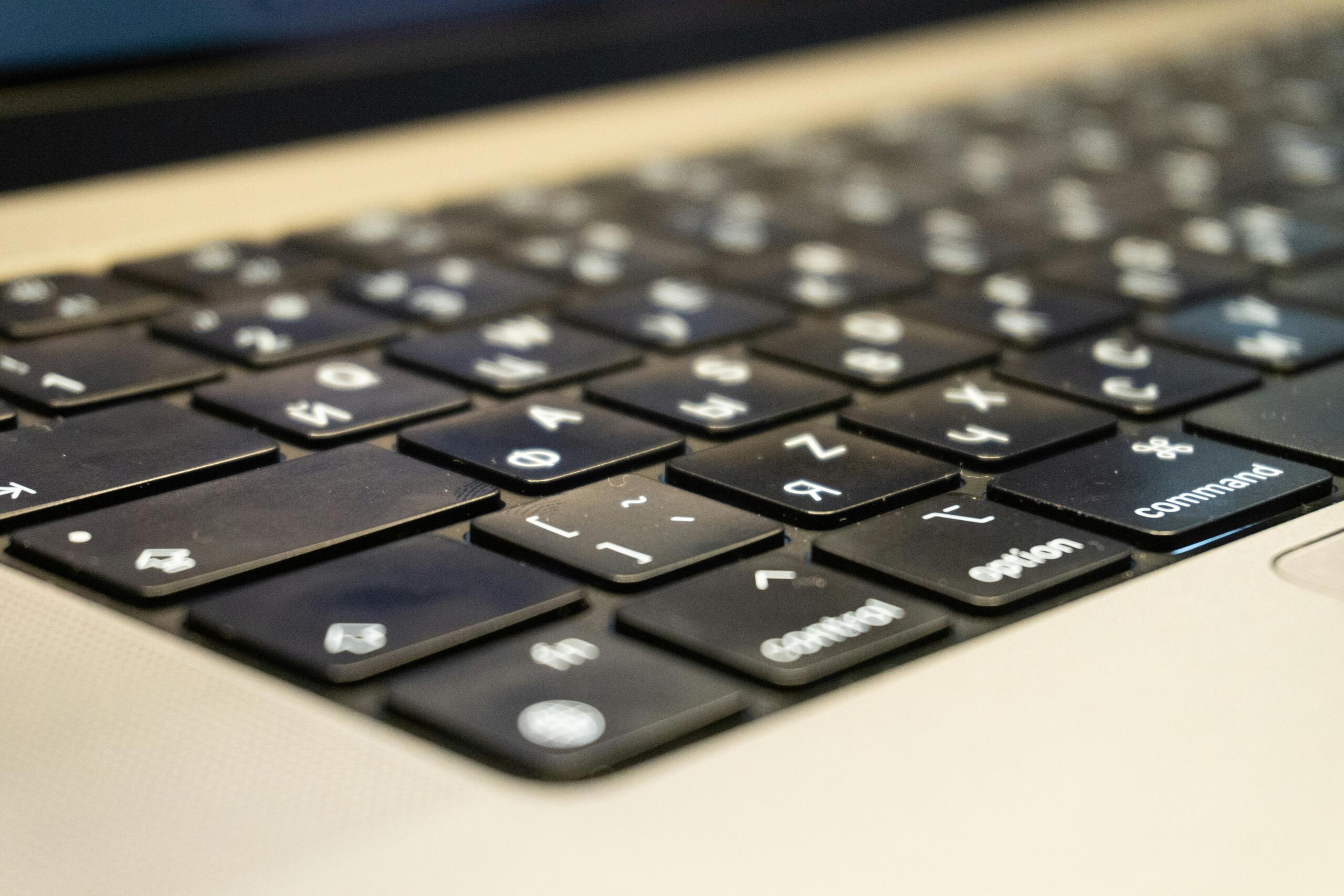 A laptop keyboard.
