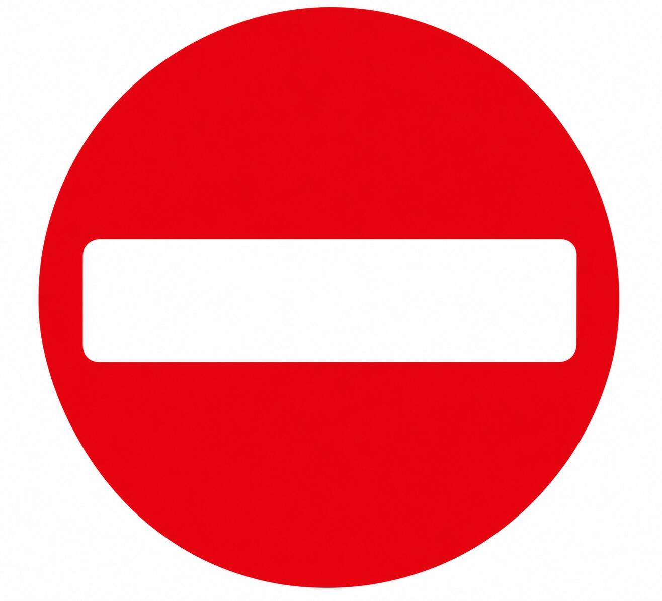 R3 no entry regulatory sign.